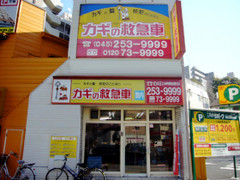 057-1-thumb-240x240-314