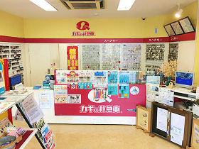 カギの救急車長野稲里店店内の様子