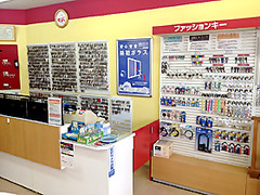 カギの救急車千代田駅前店店内の様子