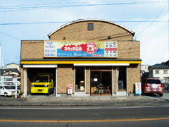 カギの110番筑紫野外観
