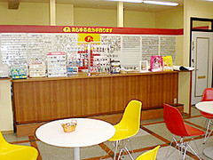 カギの救急車帯広白樺通店店内の様子