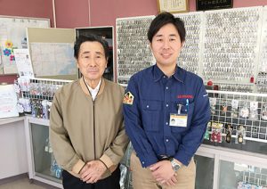 カギの救急車徳島東店従業員紹介