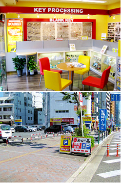 カギの救急車大国町店店内の様子と駐車場入り口