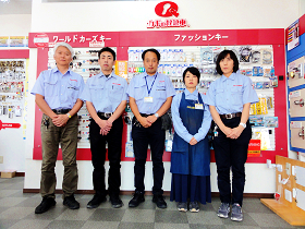 カギの救急車 旭川4条通4丁目店従業員紹介