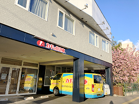 カギの救急車西店　外観