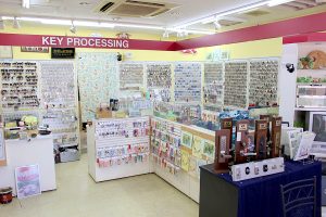 カギの救急車聖蹟桜ヶ丘店　店内の様子