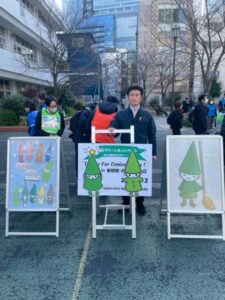 芝地区クリーンキャンペーン清掃活動の様子